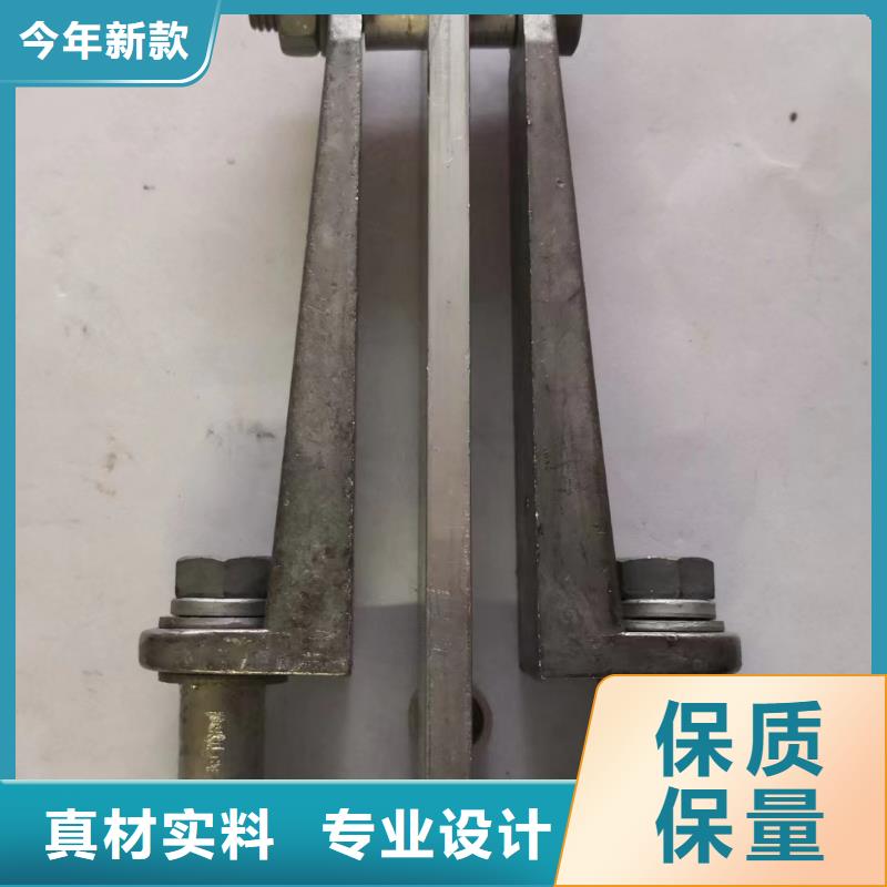 矩形母线固定金具绝缘子厂家快捷的物流配送免费回电