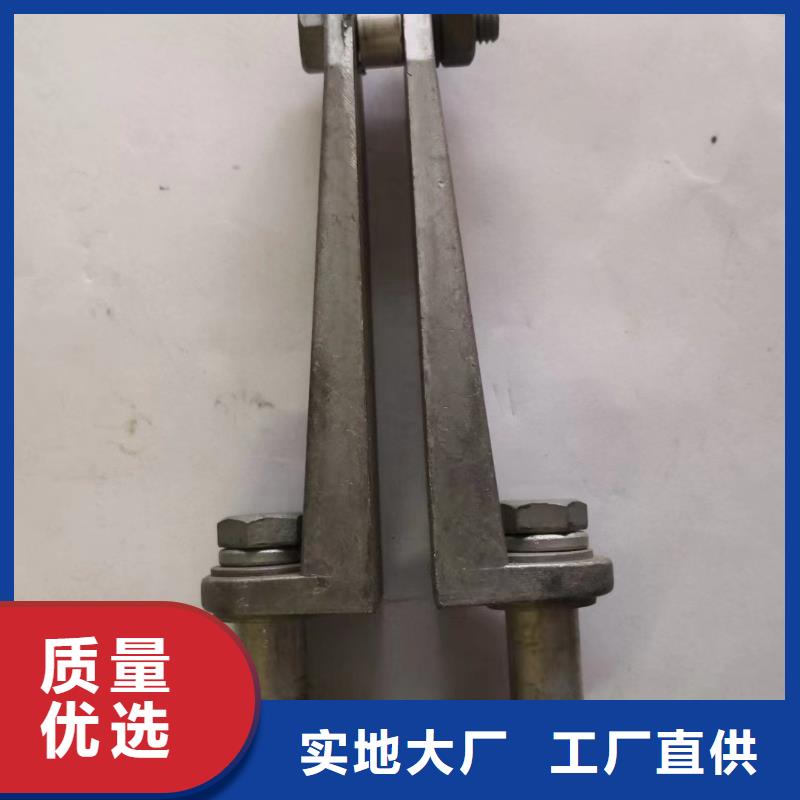 矩形母线固定金具绝缘子厂家快捷的物流配送免费回电