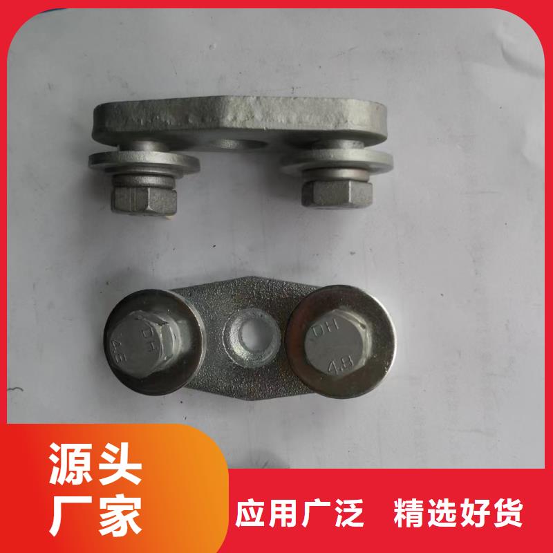 矩形母线固定金具,【断路器厂家】源头实体厂商 羿振电气(张家界市分公司)
