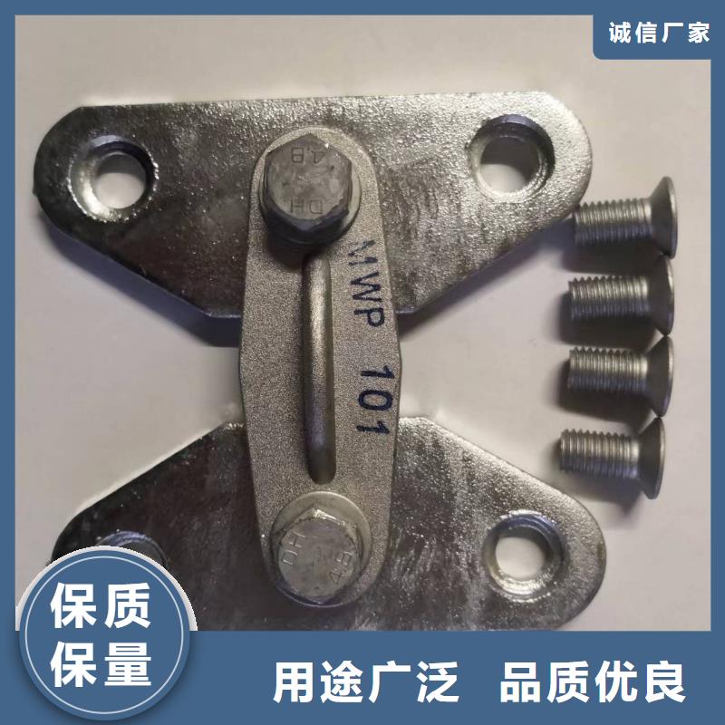 跌落式熔断器-视频-跌落式熔断器_湖南省张家界市羿振电气(张家界市分公司)
