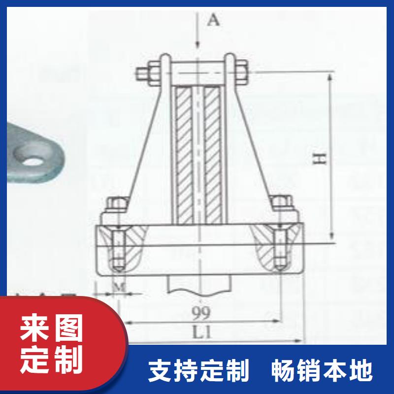 跌落式熔断器-视频-跌落式熔断器_湖南省张家界市羿振电气(张家界市分公司)