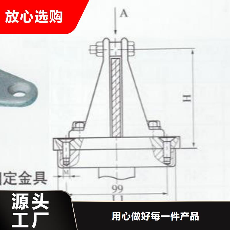 矩形母线固定金具绝缘子厂家快捷的物流配送_羿振电气(嘉峪关市分公司)
