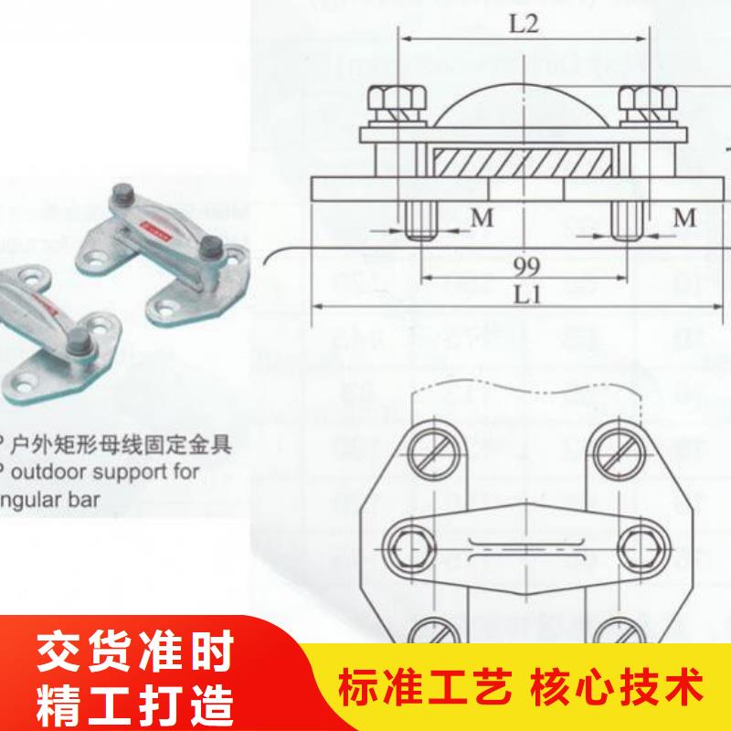 矩形母线固定金具,【断路器厂家】源头实体厂商 羿振电气(张家界市分公司)
