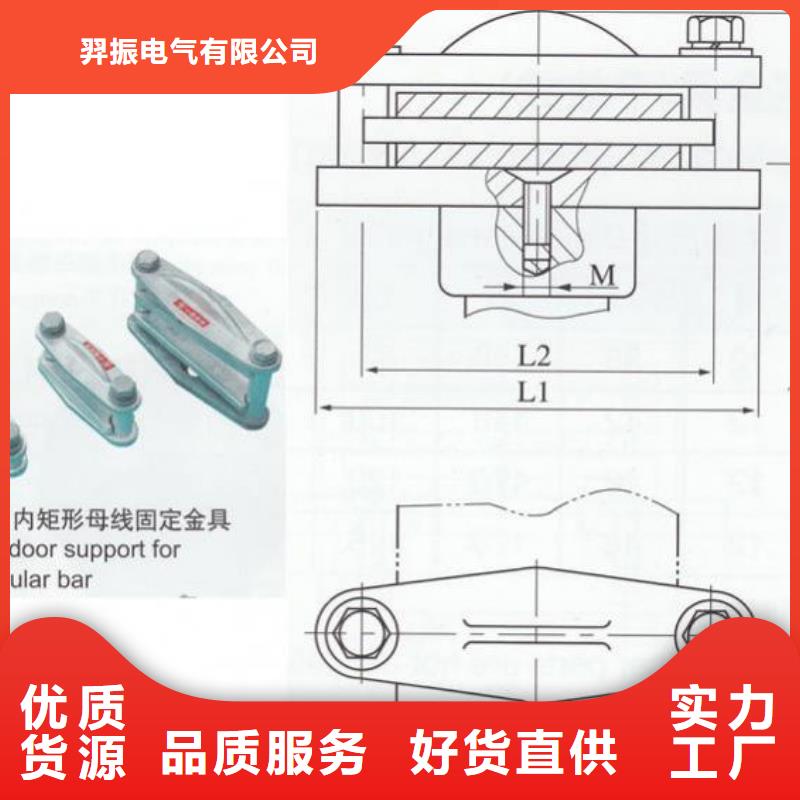 矩形母线固定金具,【断路器厂家】源头实体厂商本地服务商