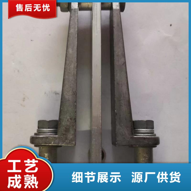 实力优品矩形母线固定金具绝缘子厂家快捷的物流配送- 本地 今日价格_客户案例