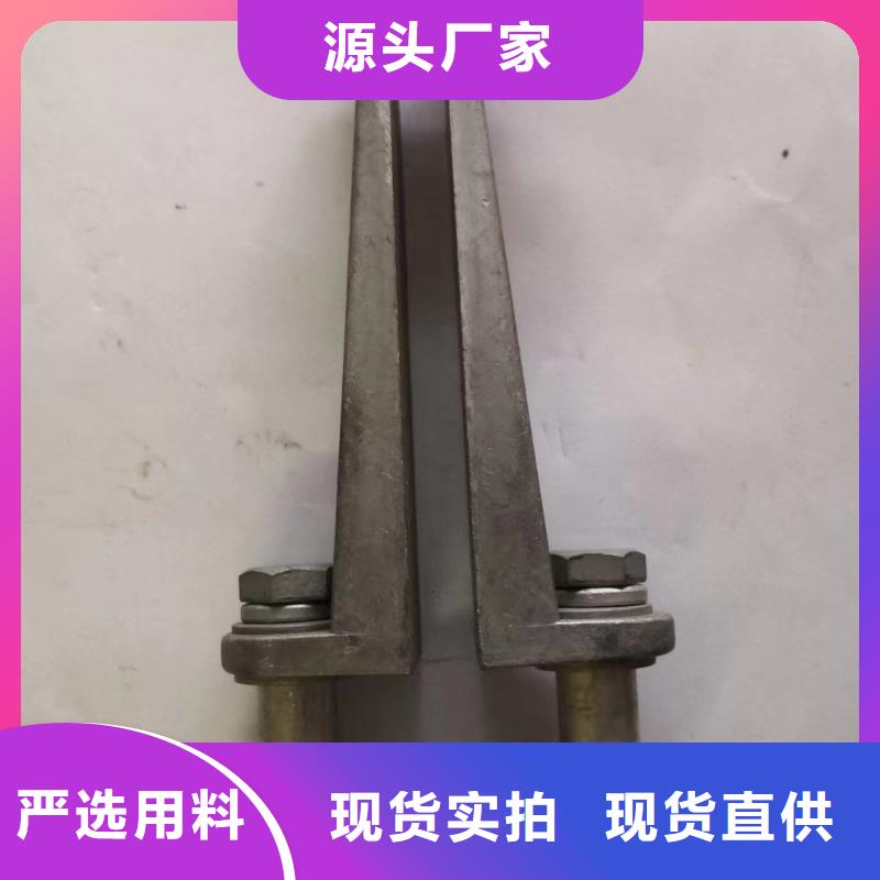 跌落式熔断器-视频-跌落式熔断器_湖南省张家界市羿振电气(张家界市分公司)