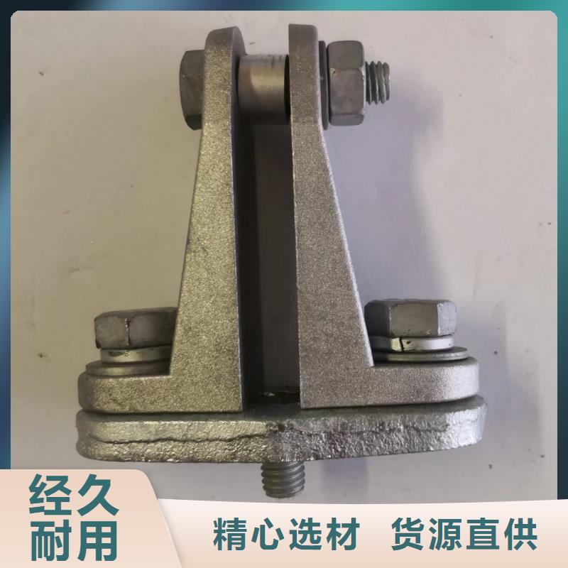 跌落式熔断器-视频-跌落式熔断器(羿振)覆盖地域山西省长治市壶关|沁源|运城|吕梁|朔州|晋城|晋中|阳泉