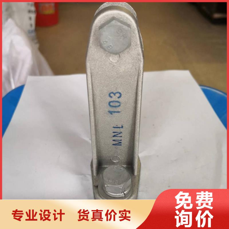 跌落式熔断器-视频-跌落式熔断器(羿振)覆盖地域甘肃省嘉峪关市武威|平凉|金昌|定西|甘南|陇南|酒泉