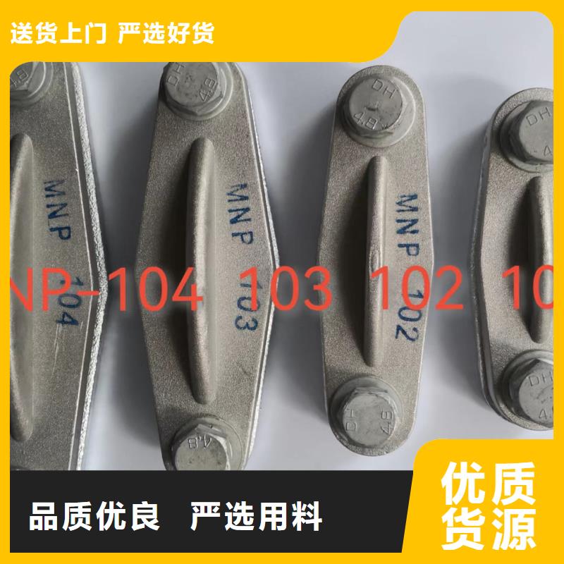 跌落式熔断器-视频-跌落式熔断器(羿振)覆盖地域甘肃省嘉峪关市武威|平凉|金昌|定西|甘南|陇南|酒泉