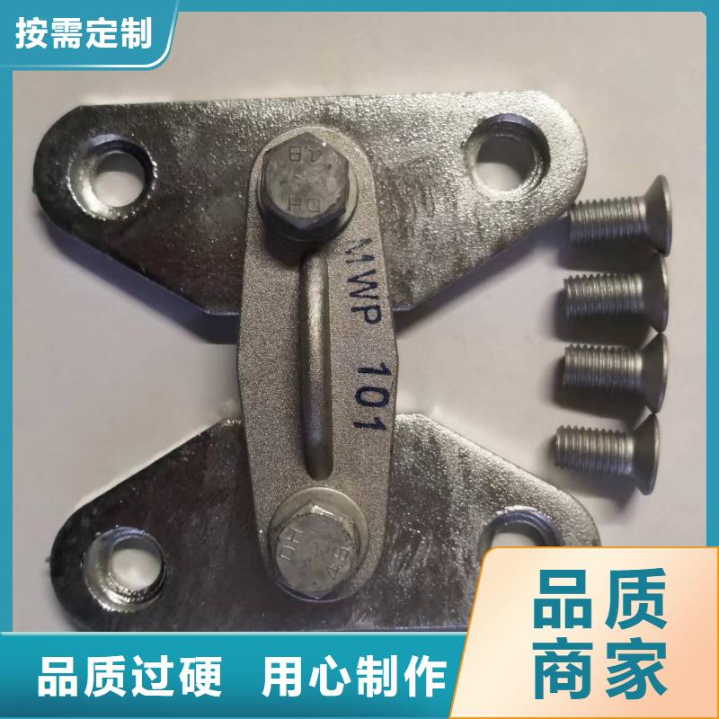 跌落式熔断器-视频-跌落式熔断器(羿振)覆盖地域甘肃省嘉峪关市武威|平凉|金昌|定西|甘南|陇南|酒泉