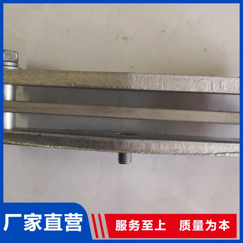 MWP-307母线固定金具