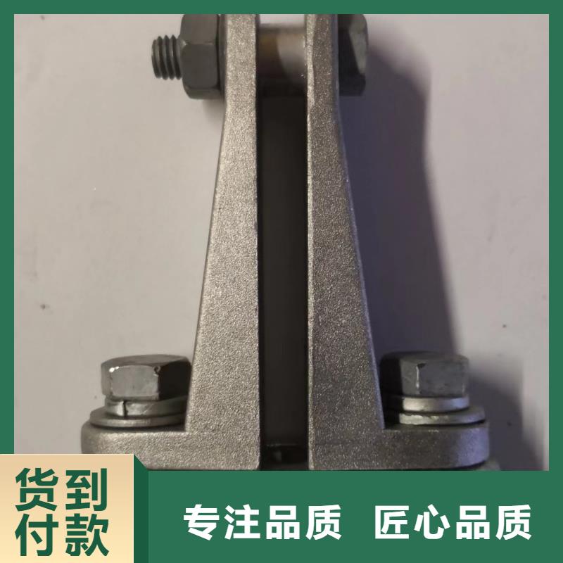 矩形母线固定金具断路器厂家本地配送羿振跌落式熔断器