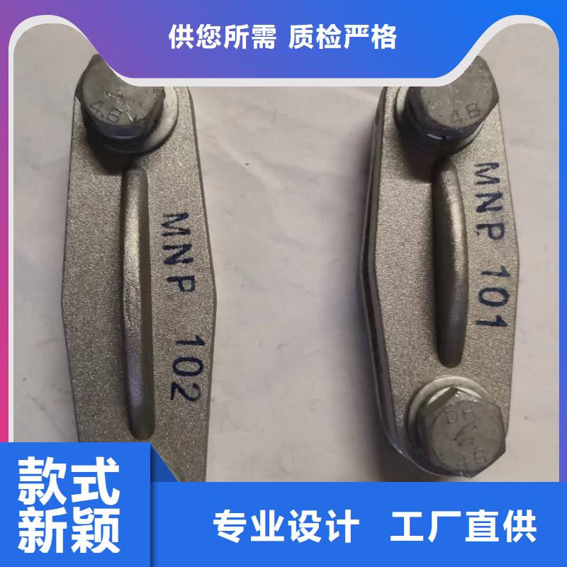 跌落式熔断器-视频-跌落式熔断器(羿振)覆盖地域甘肃省嘉峪关市武威|平凉|金昌|定西|甘南|陇南|酒泉