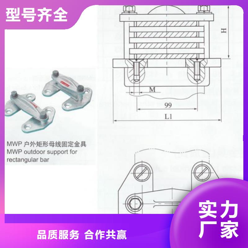 跌落式熔断器-视频-跌落式熔断器_湖南省张家界市羿振电气(张家界市分公司)