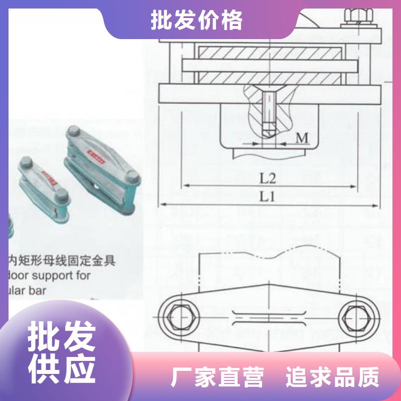 矩形母线固定金具绝缘子厂家快捷的物流配送_羿振电气(嘉峪关市分公司)