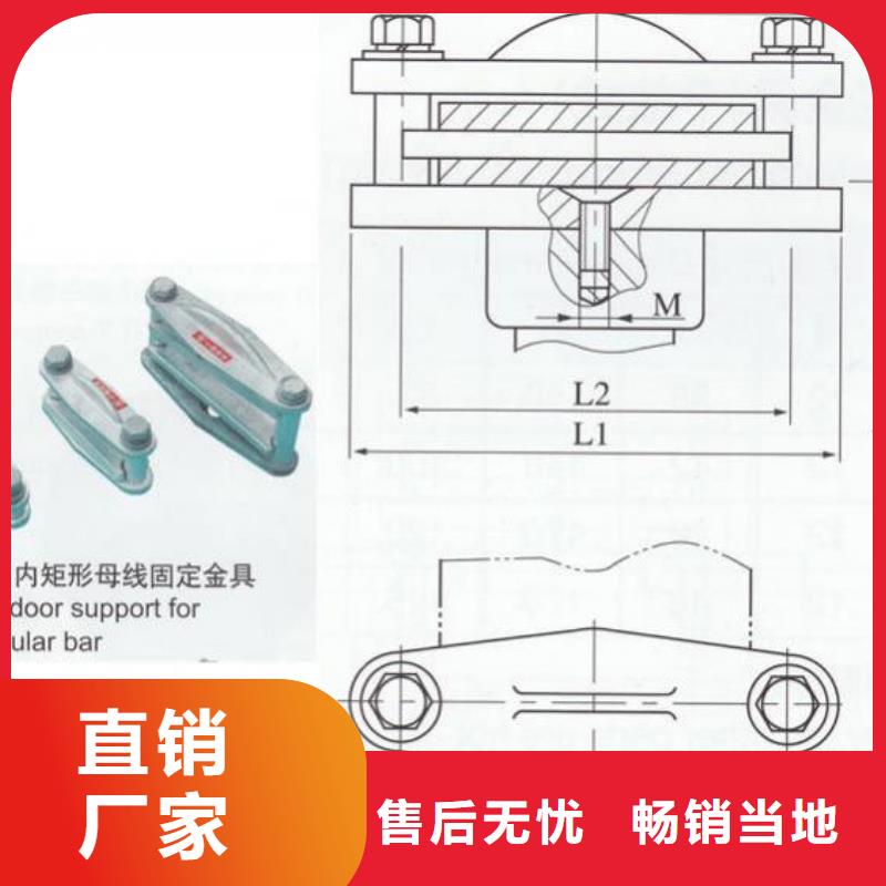 矩形母线固定金具,【断路器厂家】源头实体厂商本地服务商