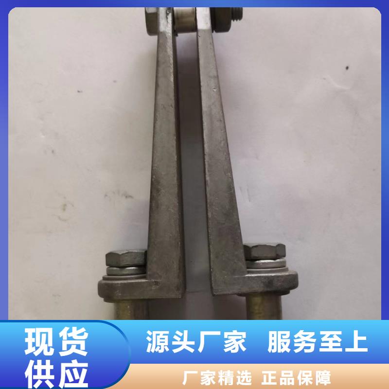 矩形母线固定金具断路器厂家本地配送羿振跌落式熔断器