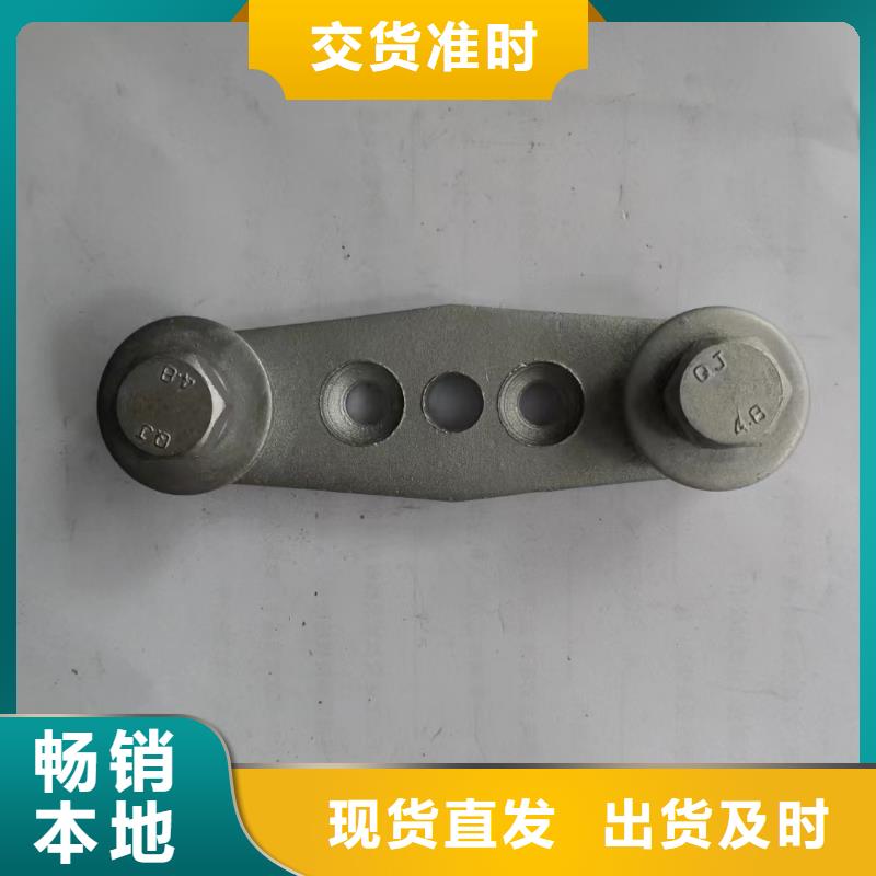 跌落式熔断器-视频-跌落式熔断器(羿振)覆盖地域甘肃省嘉峪关市武威|平凉|金昌|定西|甘南|陇南|酒泉