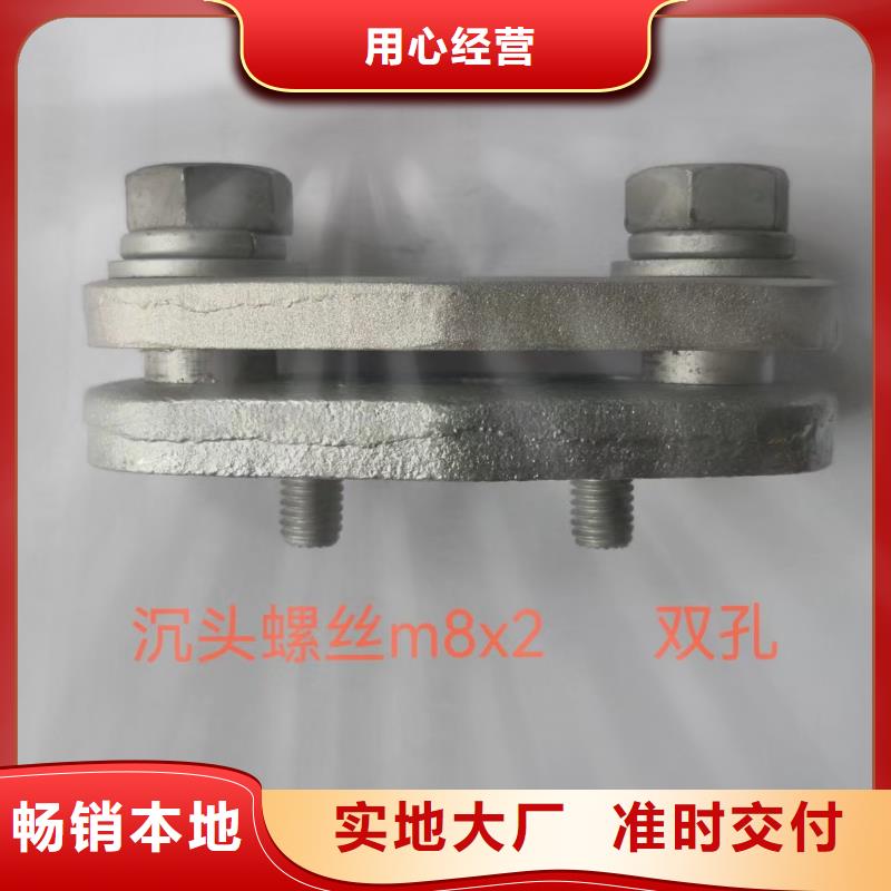 羿振跌落式熔断器矩形母线固定金具绝缘子厂家快捷的物流配送