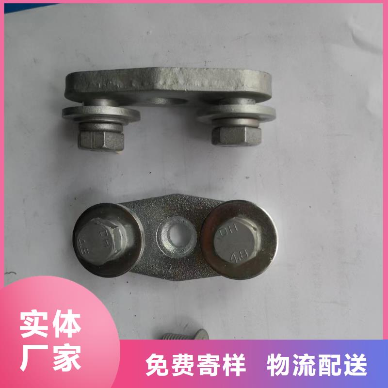 铜母线夹具MNP-306产品作用-硬母线固定金具MNP-403选型