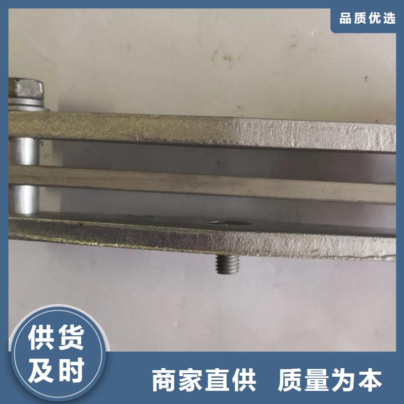 羿振跌落式熔断器矩形母线固定金具绝缘子厂家快捷的物流配送