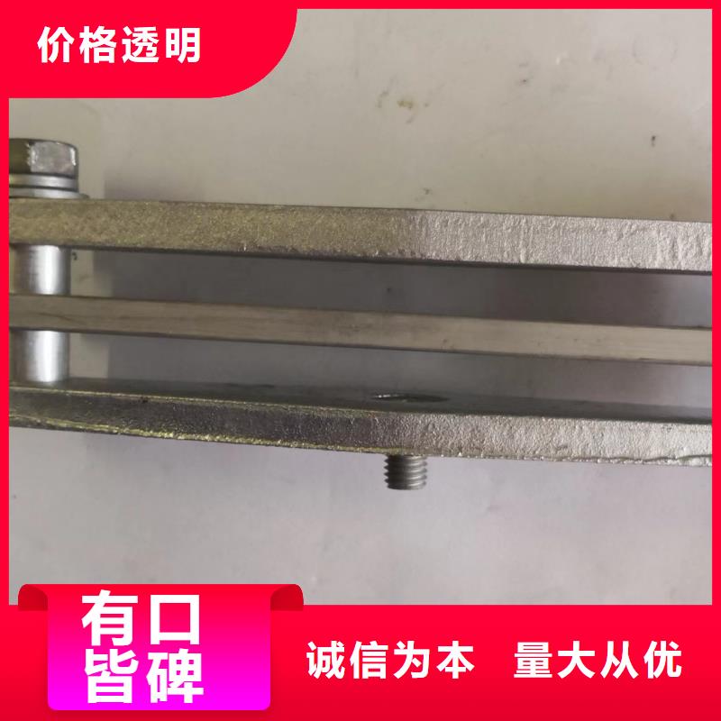 母线固定金具MNP-301供应商