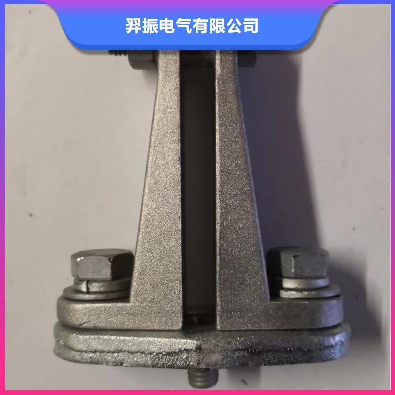 跌落式熔断器-视频-跌落式熔断器_湖南省张家界市羿振电气(张家界市分公司)