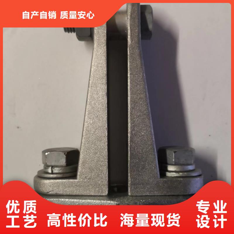MNL-304戶內立放三片適用母排120~125mm