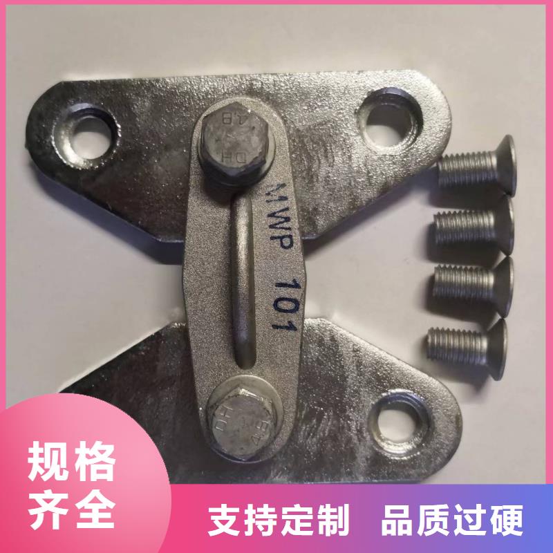 跌落式熔断器-视频-跌落式熔断器_湖南省张家界市羿振电气(张家界市分公司)