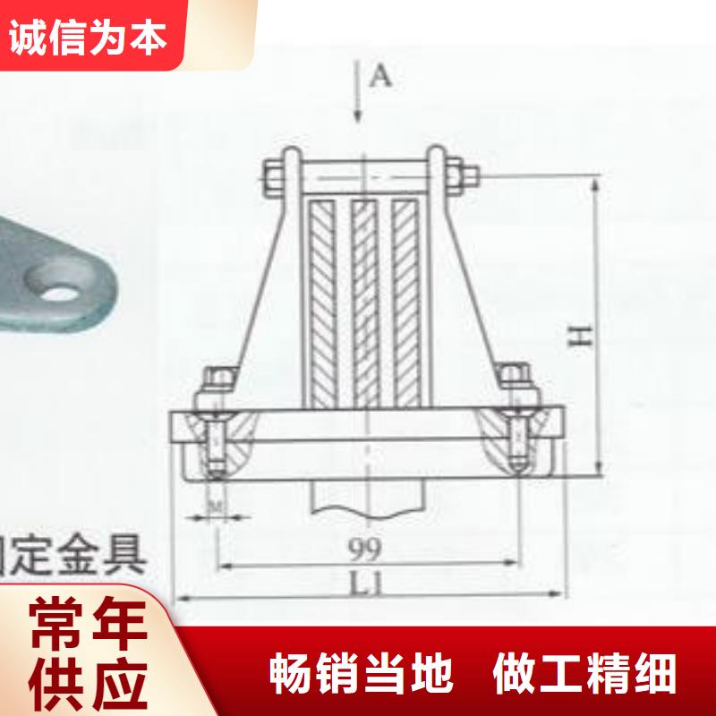 实力优品矩形母线固定金具绝缘子厂家快捷的物流配送- 本地 今日价格_客户案例
