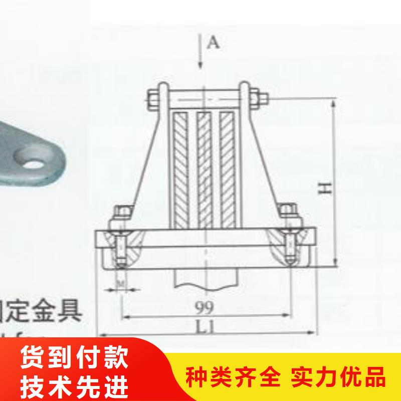 【羿振电气】母线固定金具MNP-102