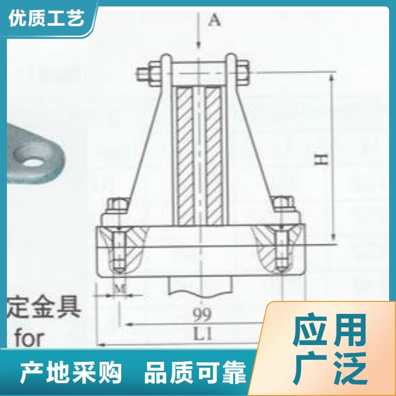 矩形母线固定金具,【断路器厂家】源头实体厂商 羿振电气(张家界市分公司)
