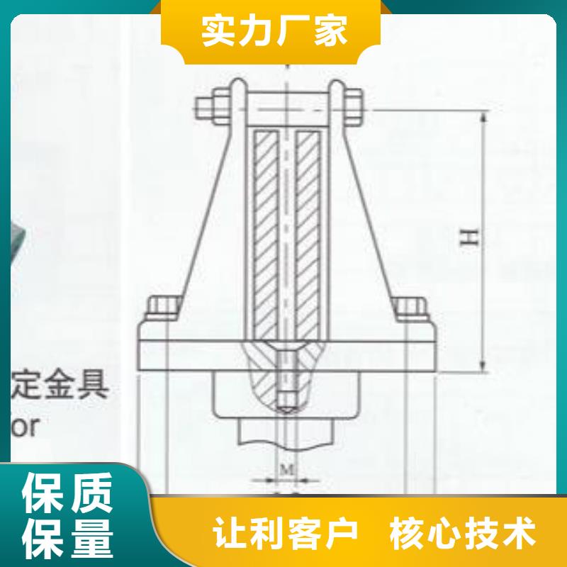 跌落式熔断器-视频-跌落式熔断器_湖南省张家界市羿振电气(张家界市分公司)
