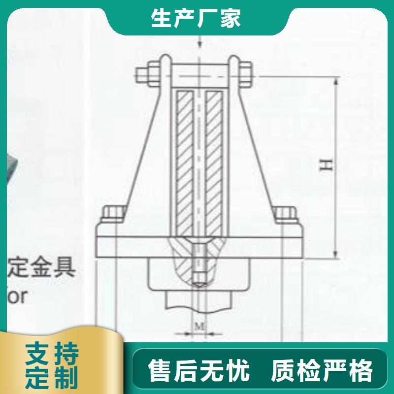 跌落式熔断器羿振矩形母线固定金具断路器厂家本地配送