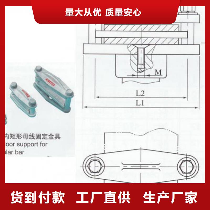 跌落式熔断器羿振矩形母线固定金具断路器厂家本地配送