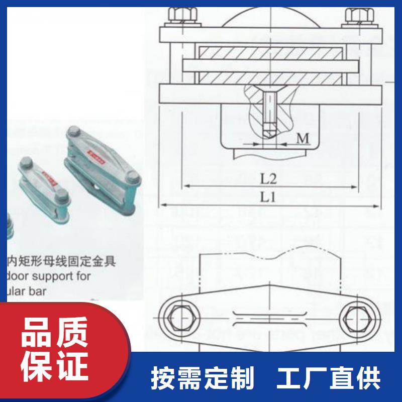 矩形母线固定金具断路器厂家本地配送羿振跌落式熔断器