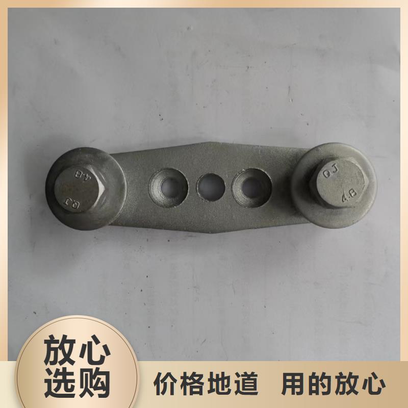 跌落式熔断器-视频-跌落式熔断器_湖南省张家界市羿振电气(张家界市分公司)