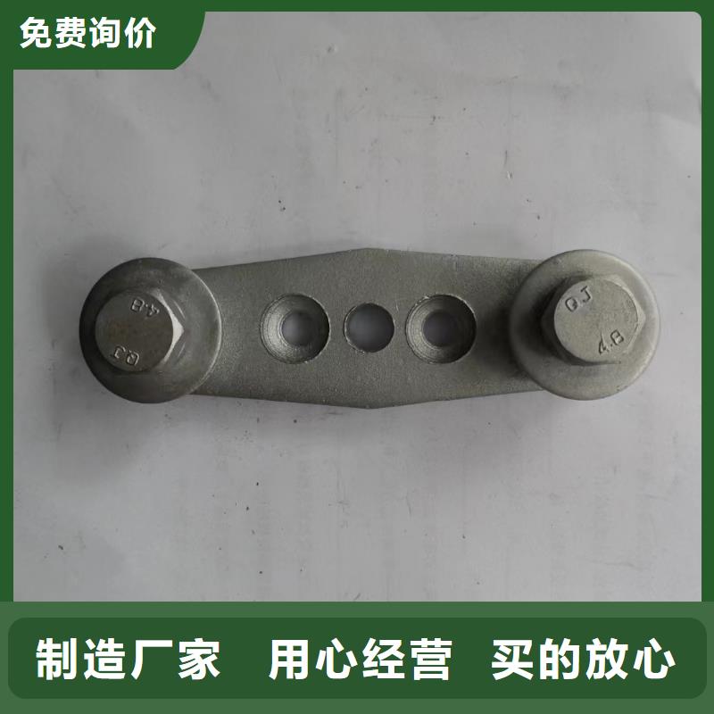 羿振跌落式熔断器矩形母线固定金具绝缘子厂家快捷的物流配送