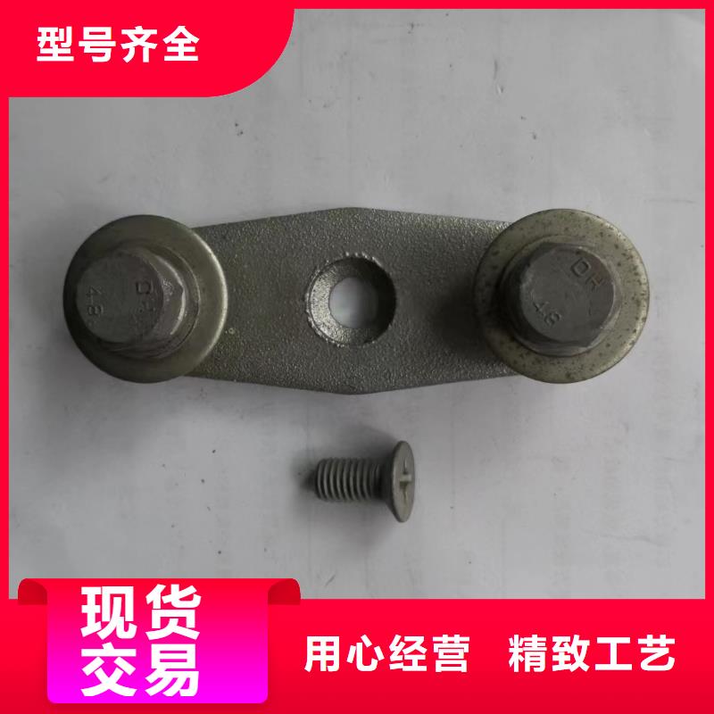 跌落式熔断器-视频-跌落式熔断器(羿振)覆盖地域甘肃省嘉峪关市武威|平凉|金昌|定西|甘南|陇南|酒泉