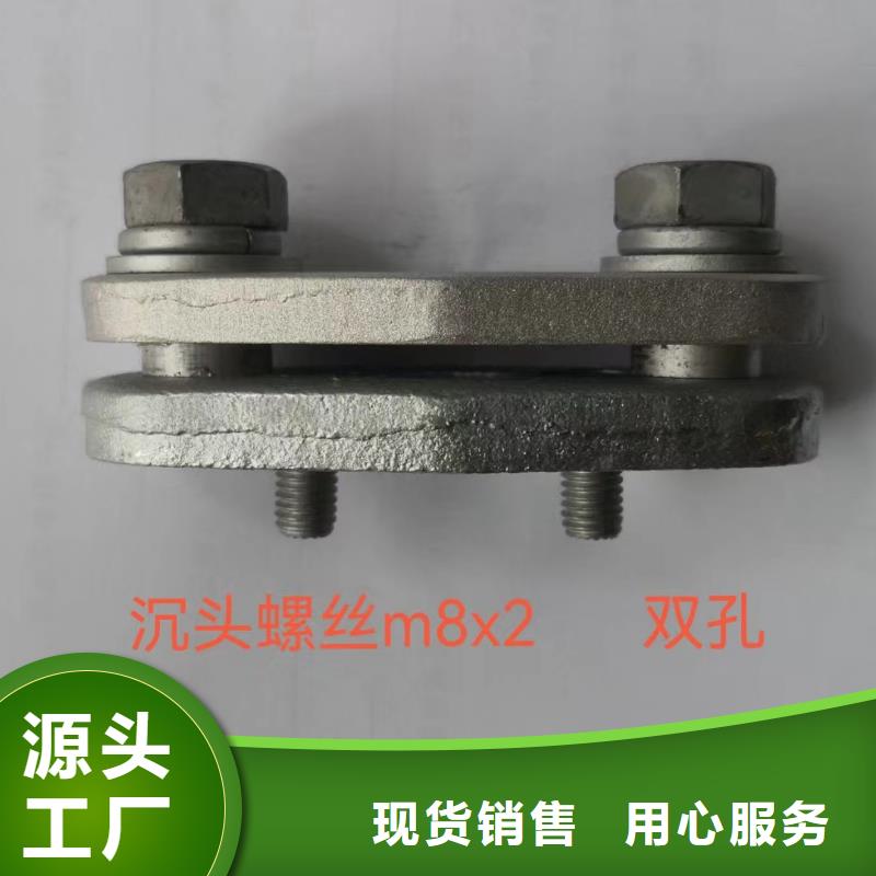 羿振跌落式熔断器矩形母线固定金具绝缘子厂家快捷的物流配送