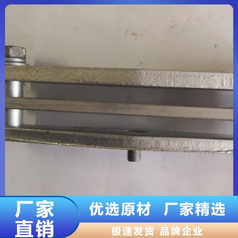 矩形母线固定金具高压隔离开关优势由羿振为您