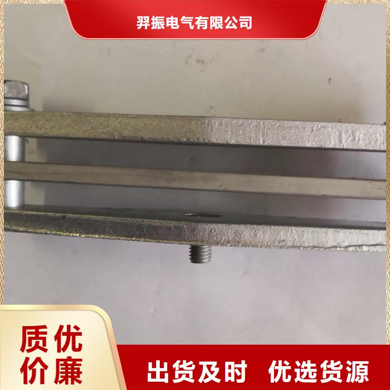 矩形母线固定金具绝缘子厂家快捷的物流配送_羿振电气(嘉峪关市分公司)