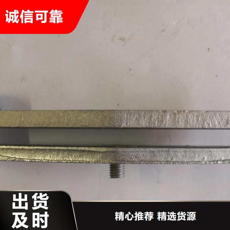 实力优品矩形母线固定金具绝缘子厂家快捷的物流配送- 本地 今日价格_客户案例