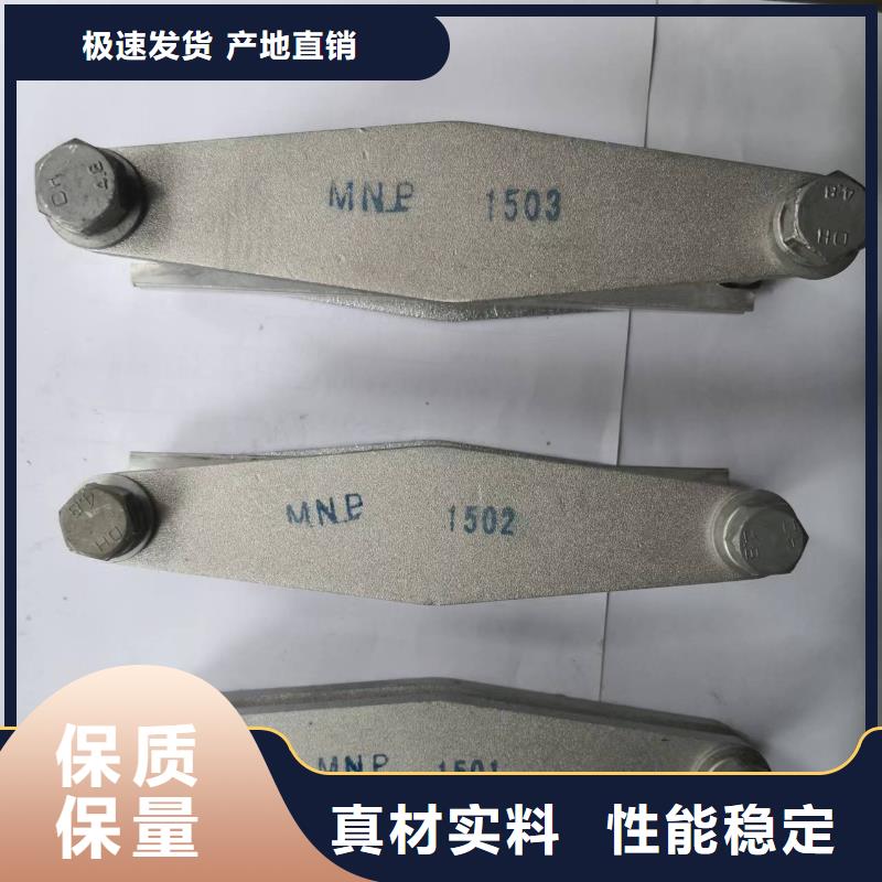 跌落式熔断器-视频-跌落式熔断器(羿振)覆盖地域甘肃省嘉峪关市武威|平凉|金昌|定西|甘南|陇南|酒泉