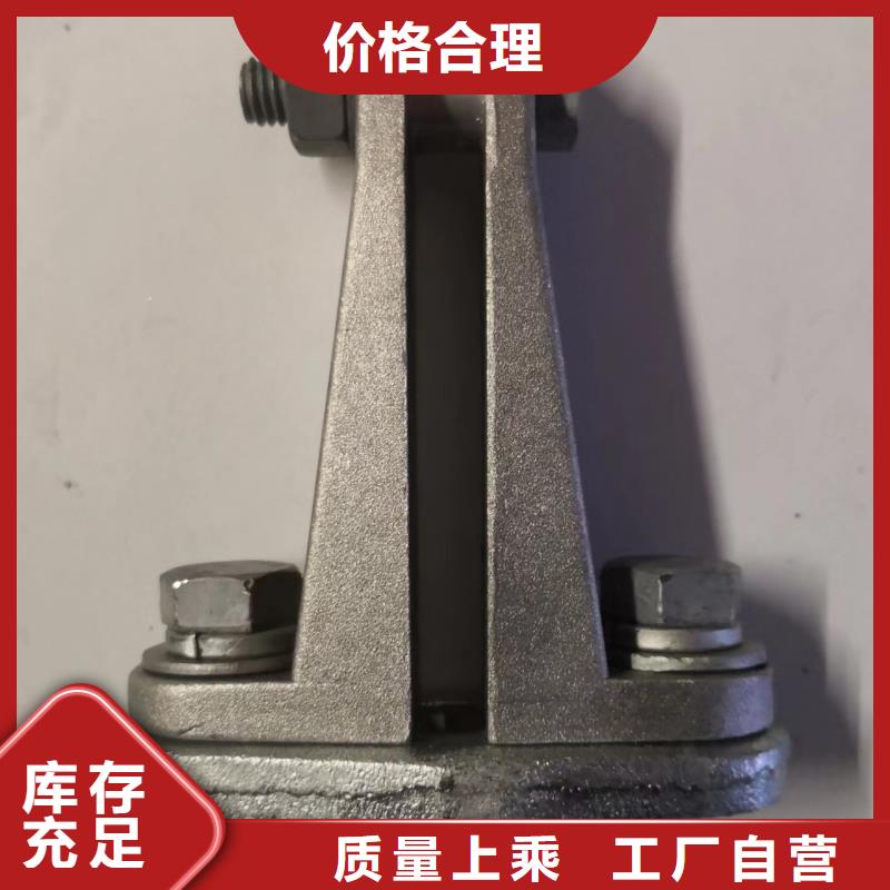 矩形母线固定金具断路器厂家本地配送羿振跌落式熔断器