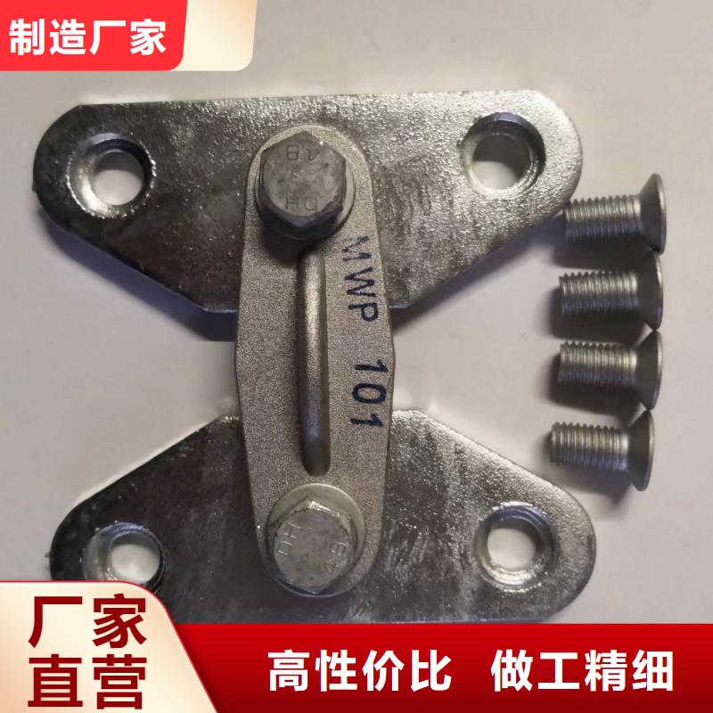 跌落式熔断器-视频-跌落式熔断器(羿振)覆盖地域甘肃省嘉峪关市武威|平凉|金昌|定西|甘南|陇南|酒泉