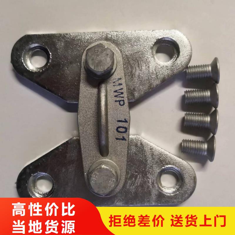 跌落式熔断器-视频-跌落式熔断器(羿振)覆盖地域山西省长治市壶关|沁源|运城|吕梁|朔州|晋城|晋中|阳泉