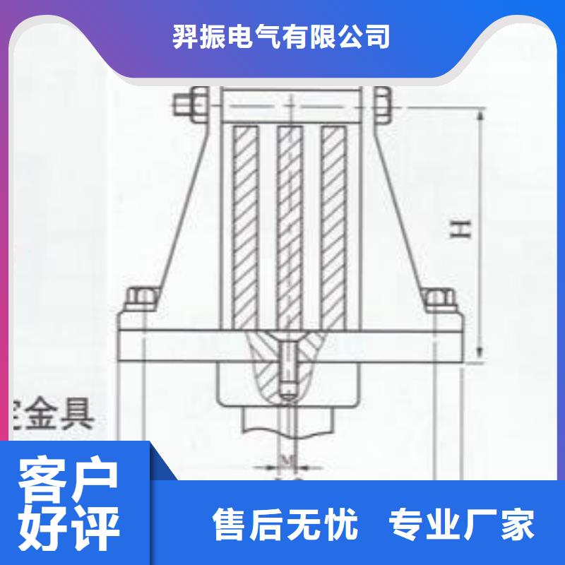 矩形母线固定金具,【断路器厂家】源头实体厂商 羿振电气(张家界市分公司)