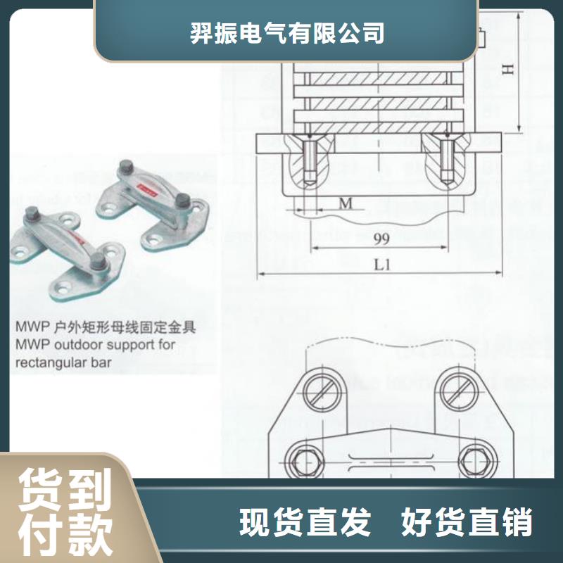 跌落式熔断器-视频-跌落式熔断器(羿振)覆盖地域甘肃省嘉峪关市武威|平凉|金昌|定西|甘南|陇南|酒泉