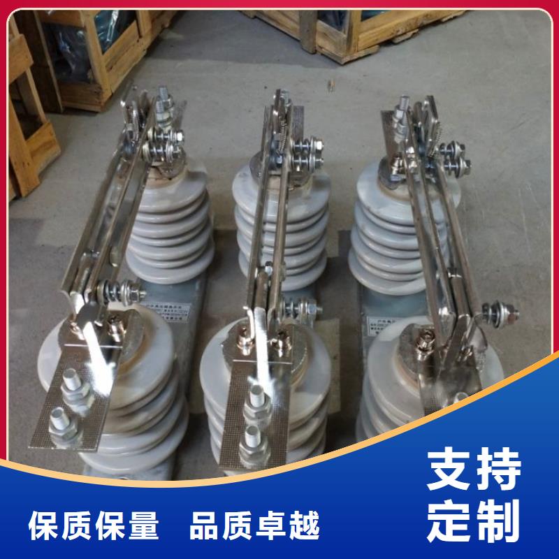 【隔离刀闸】GW9-10KV/630A户外高压交流隔离开关